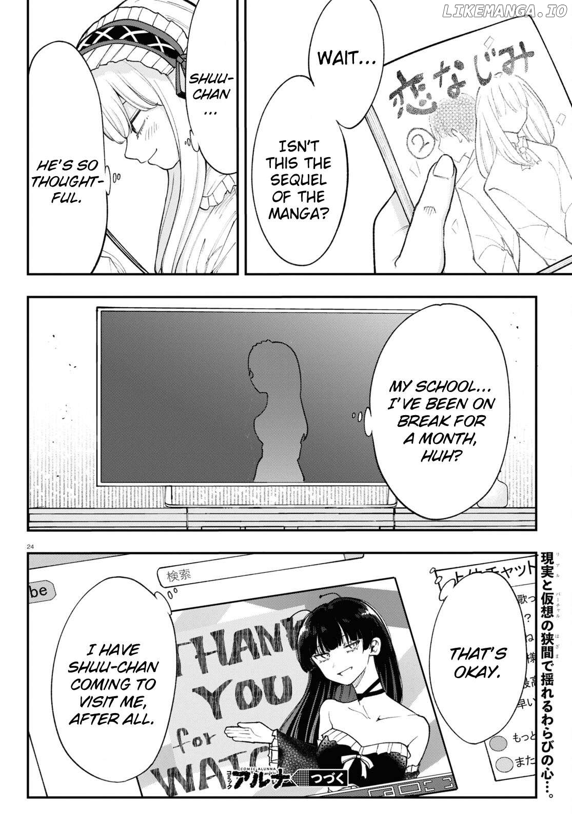 Ano ko ni naisho no VTUBER ! Chapter 1 - page 23