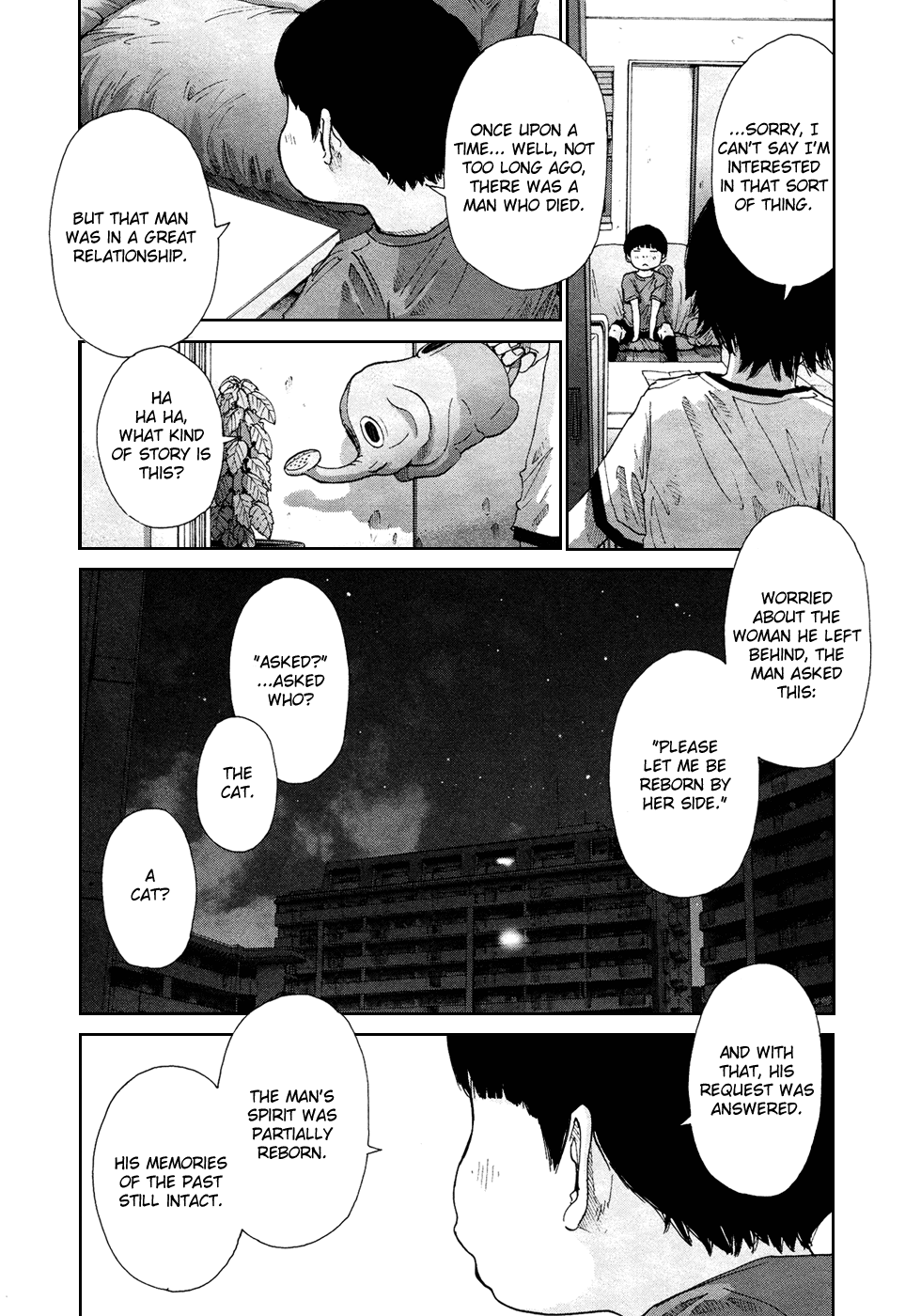 Hikari no Machi (ASANO Inio) chapter 9 - page 14