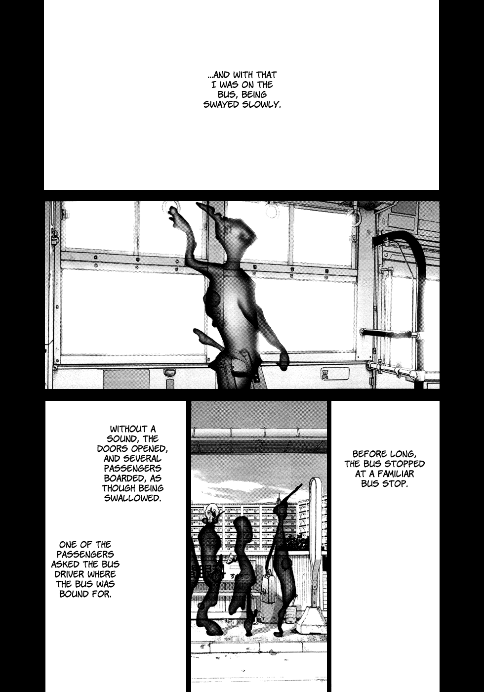 Hikari no Machi (ASANO Inio) chapter 9 - page 4