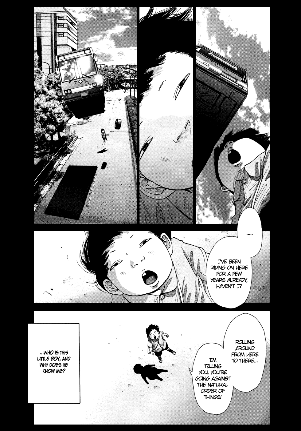 Hikari no Machi (ASANO Inio) chapter 9 - page 7