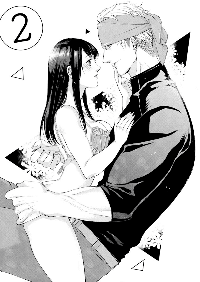 Kimi Omae ni Shitara Ore wa Mou tsu... Nikushoku-ha Danshi no Junjou na Yokujou chapter 2 - page 3