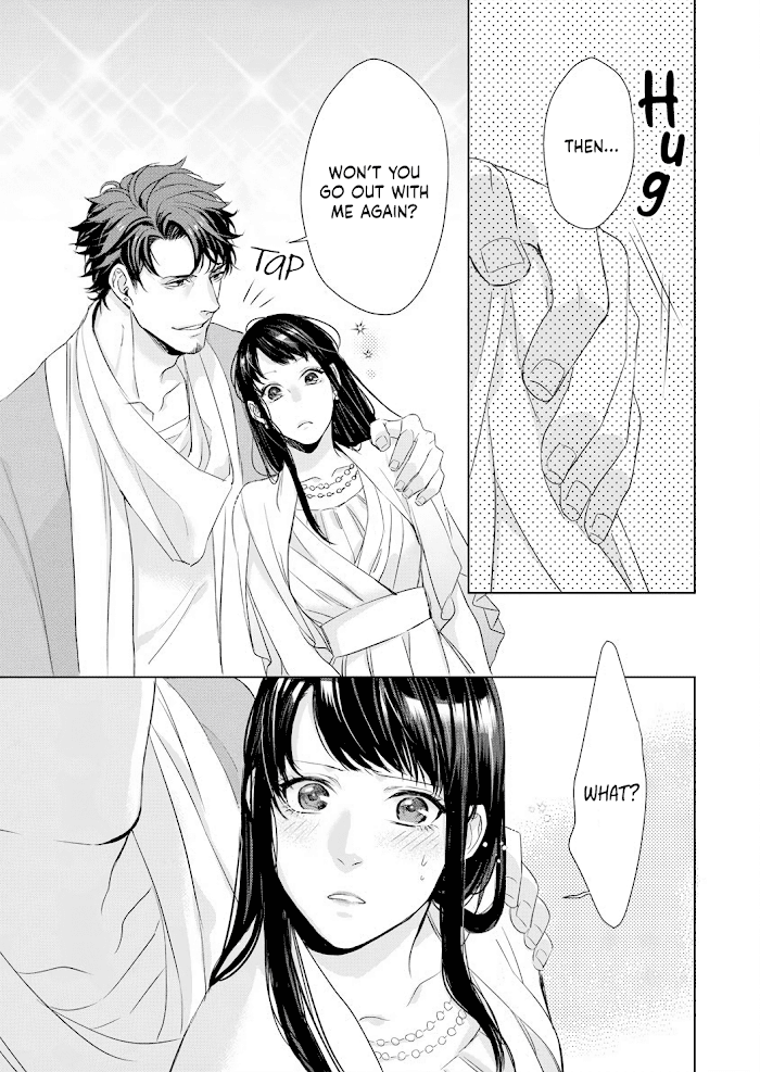 Kimi Omae ni Shitara Ore wa Mou tsu... Nikushoku-ha Danshi no Junjou na Yokujou chapter 3 - page 23