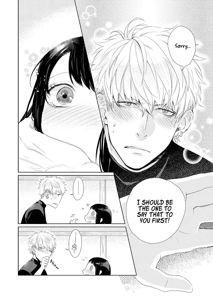 Kimi Omae ni Shitara Ore wa Mou tsu... Nikushoku-ha Danshi no Junjou na Yokujou chapter 6 - page 17