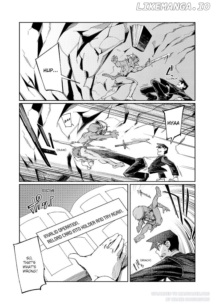 Koware Skill De Hajimeru Gendai Dungeon Kouryaku chapter 5 - page 3