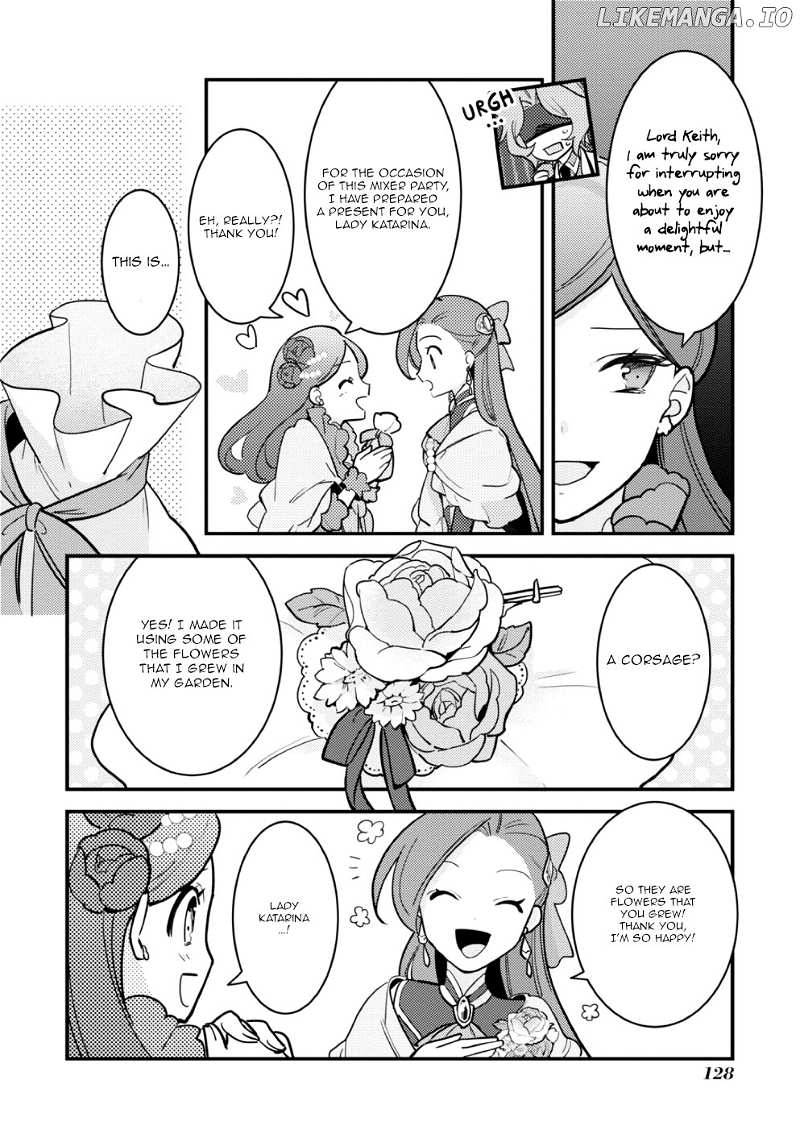 My Next Life as a Villainess: All Routes lead to Doom! Official anthology comic – Sweet Memories ~ chapter 9 - page 4