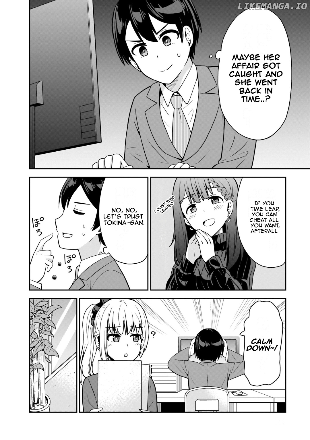 Soretomo Time Leap ni Suru? chapter 8 - page 4