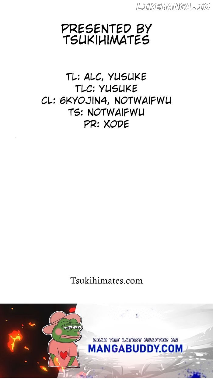 Tsukihime -A piece of blue glass moon- Comic Anthology chapter 12 - page 13