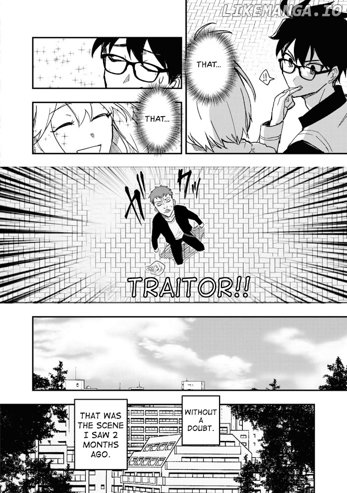 Tsukihime -A piece of blue glass moon- Comic Anthology chapter 13 - page 2