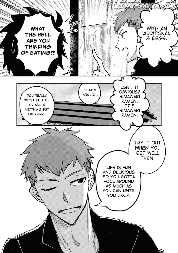 Tsukihime -A piece of blue glass moon- Comic Anthology chapter 13 - page 9