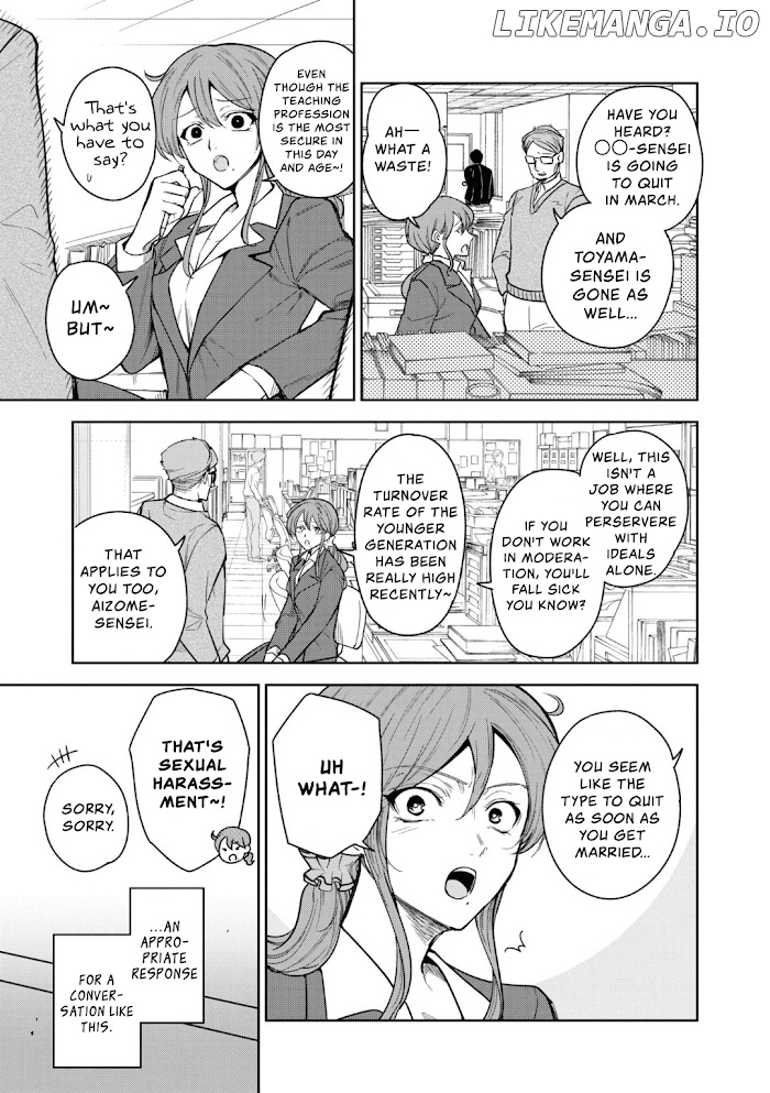 Tsukihime -A piece of blue glass moon- Comic Anthology chapter 8 - page 4