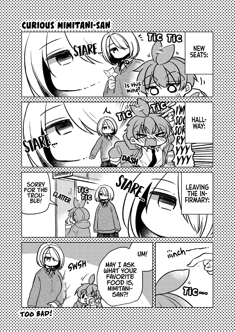 Mimitani-San, The Tallest In The Class chapter 6.5 - page 5