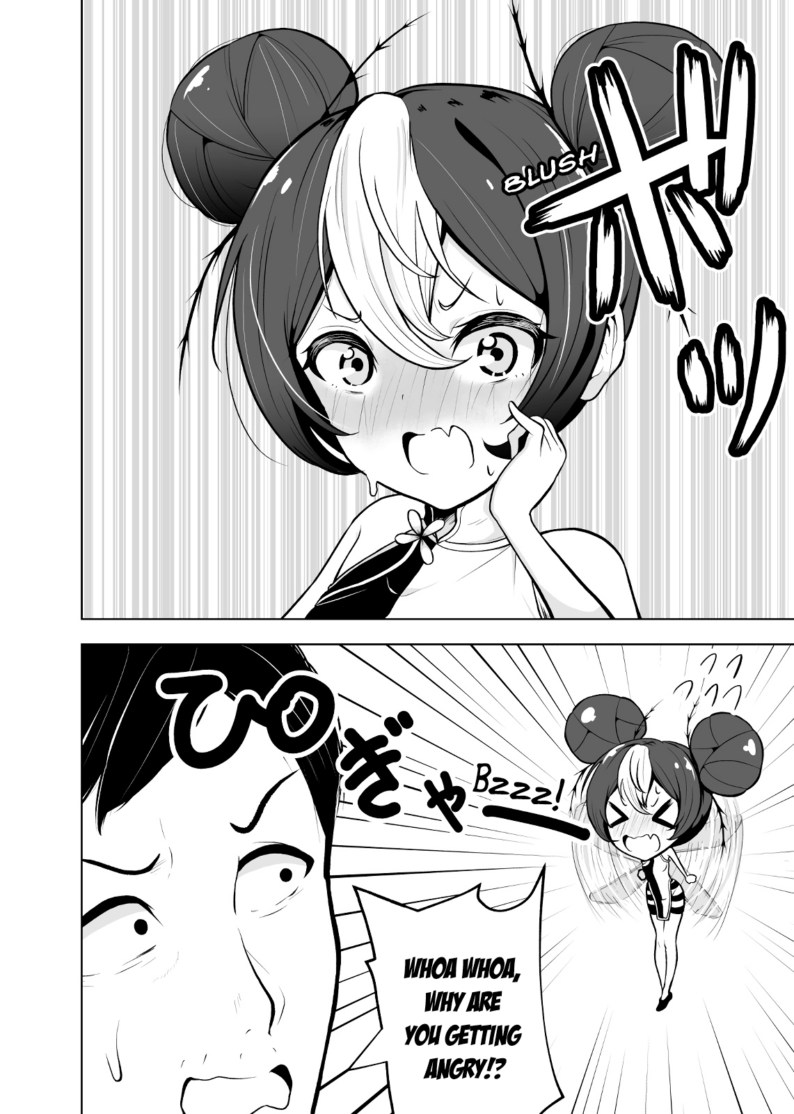 A Story about how the Insects in My Home Became Cute Girls chapter 6 - page 4