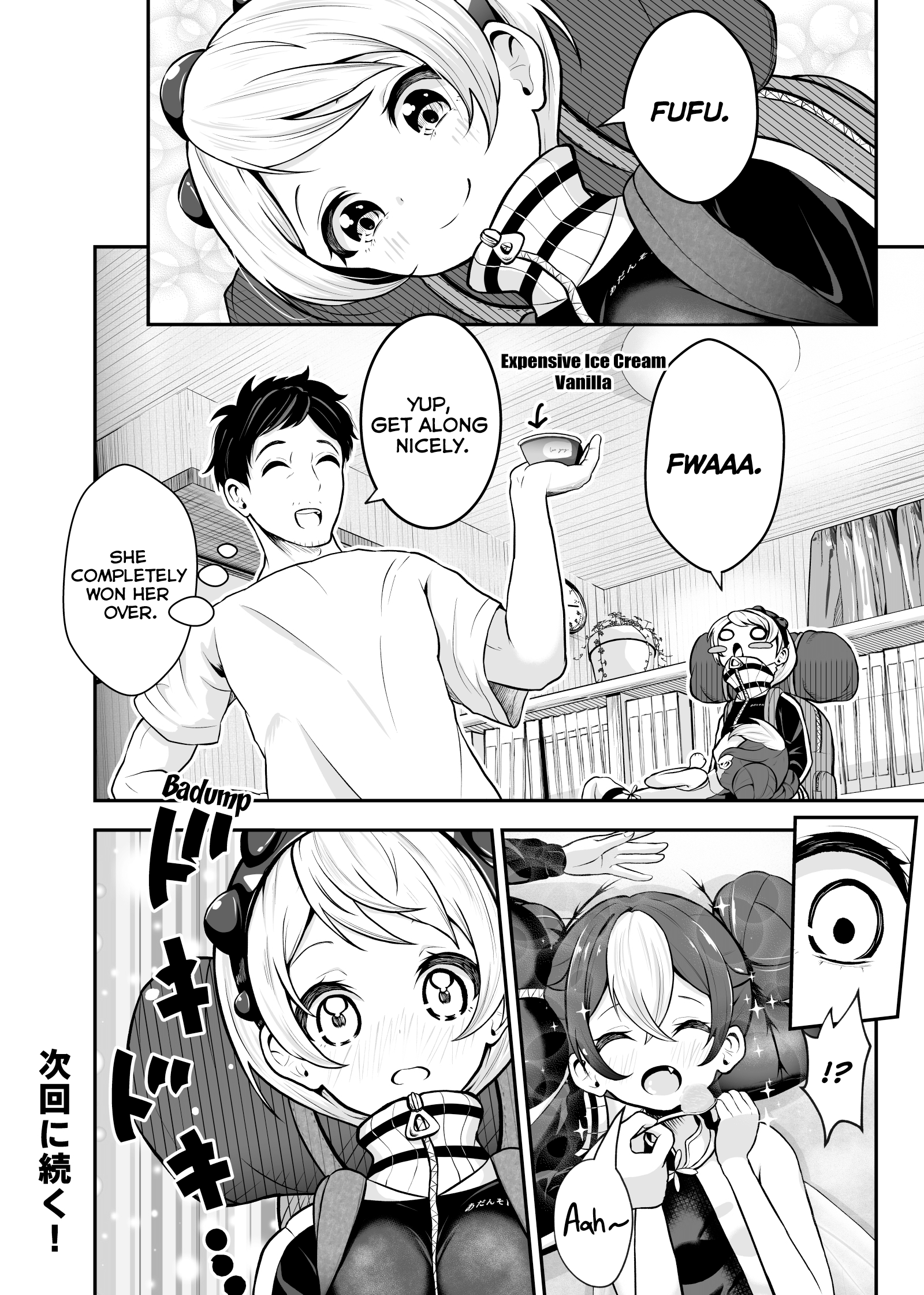 A Story about how the Insects in My Home Became Cute Girls chapter 7 - page 12
