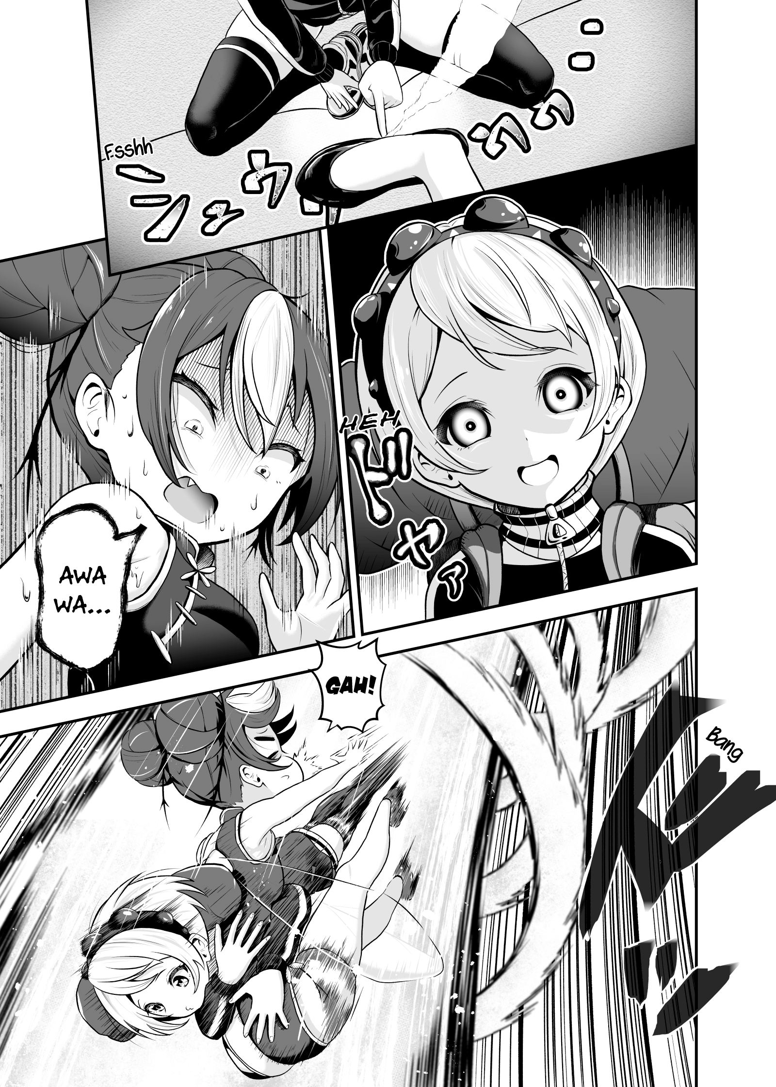 A Story about how the Insects in My Home Became Cute Girls chapter 7 - page 7