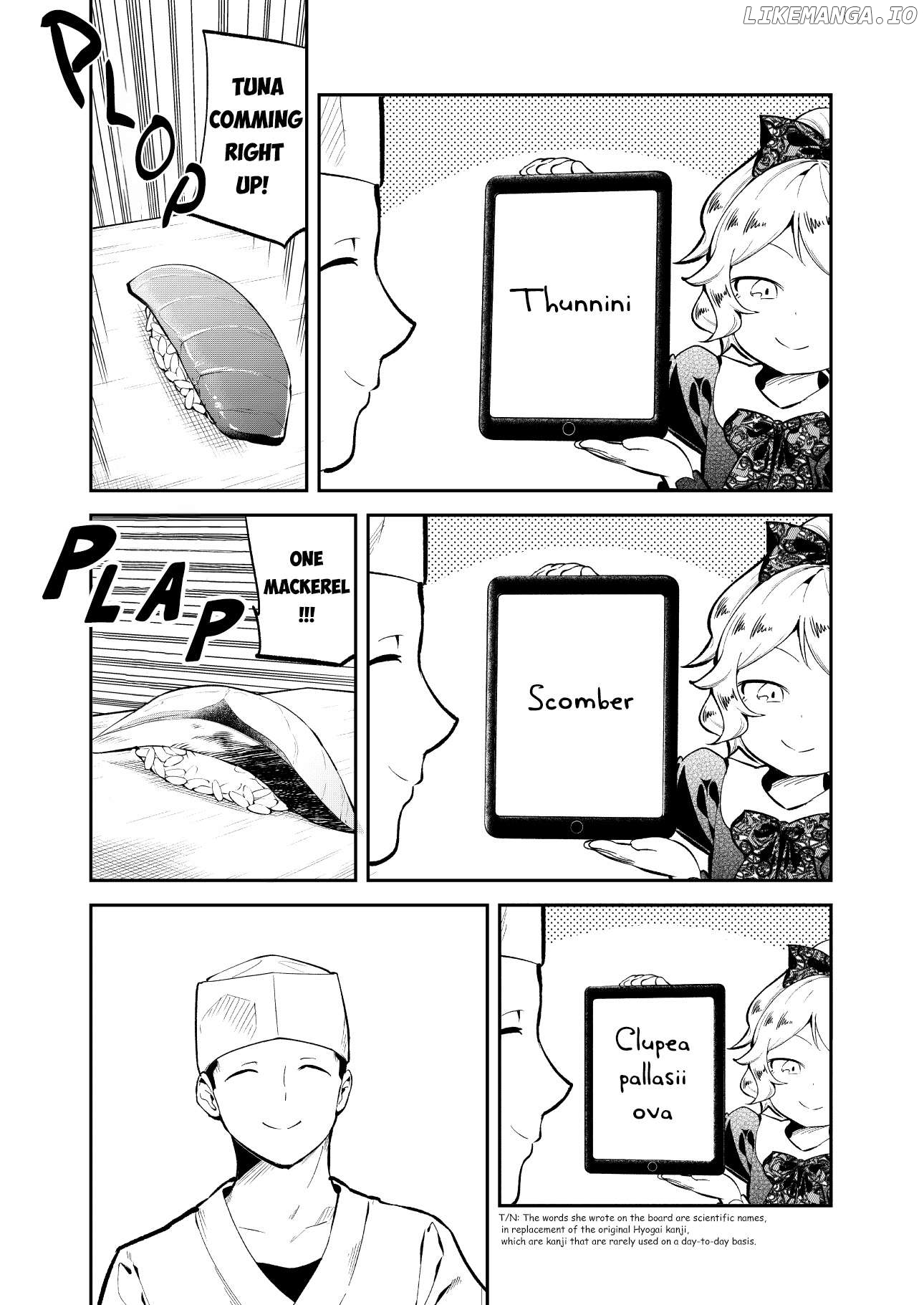 Sushi-ya VS Ojōsama Chapter 1 - page 2