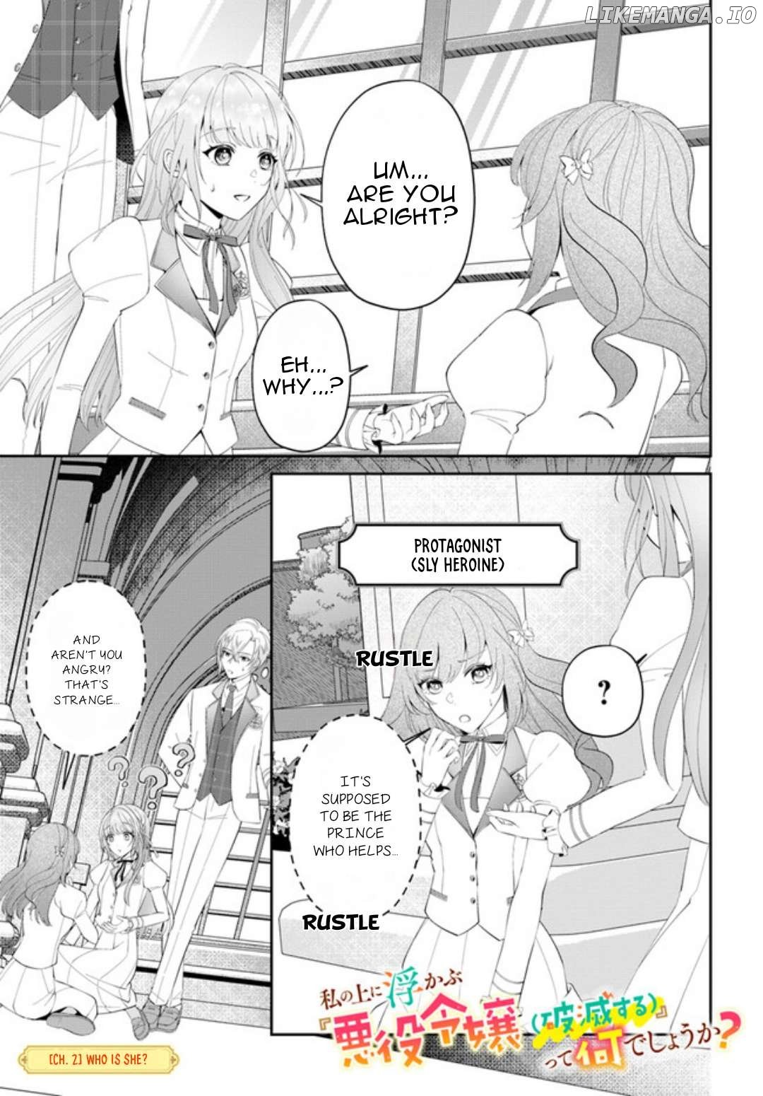 Watashi no Ue ni Ukabu "Akuyaki Reijou (Hametsu suru)" tte Nandeshou ka? Chapter 2.1  - page 2