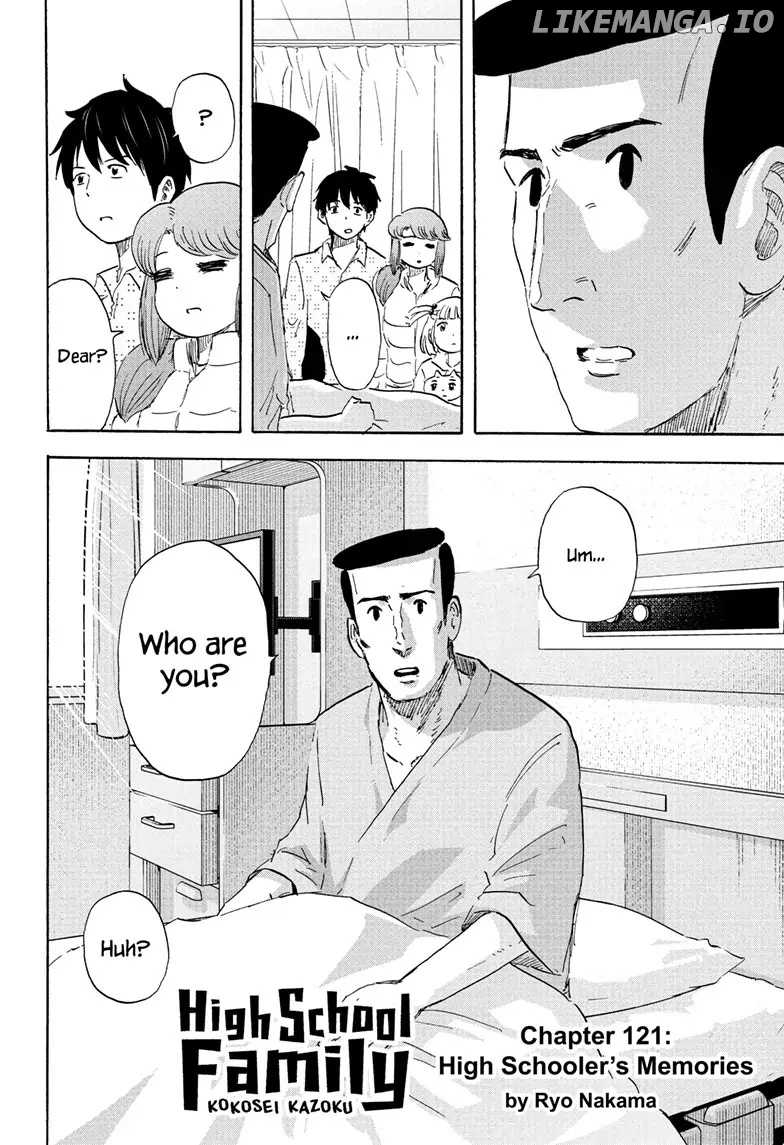 High School Family: Kokosei Kazoku chapter 121 - page 2