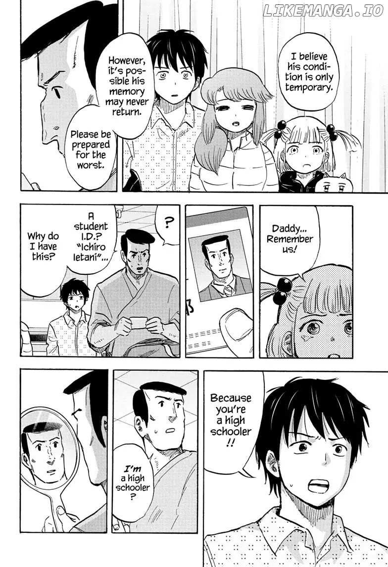 High School Family: Kokosei Kazoku chapter 121 - page 4