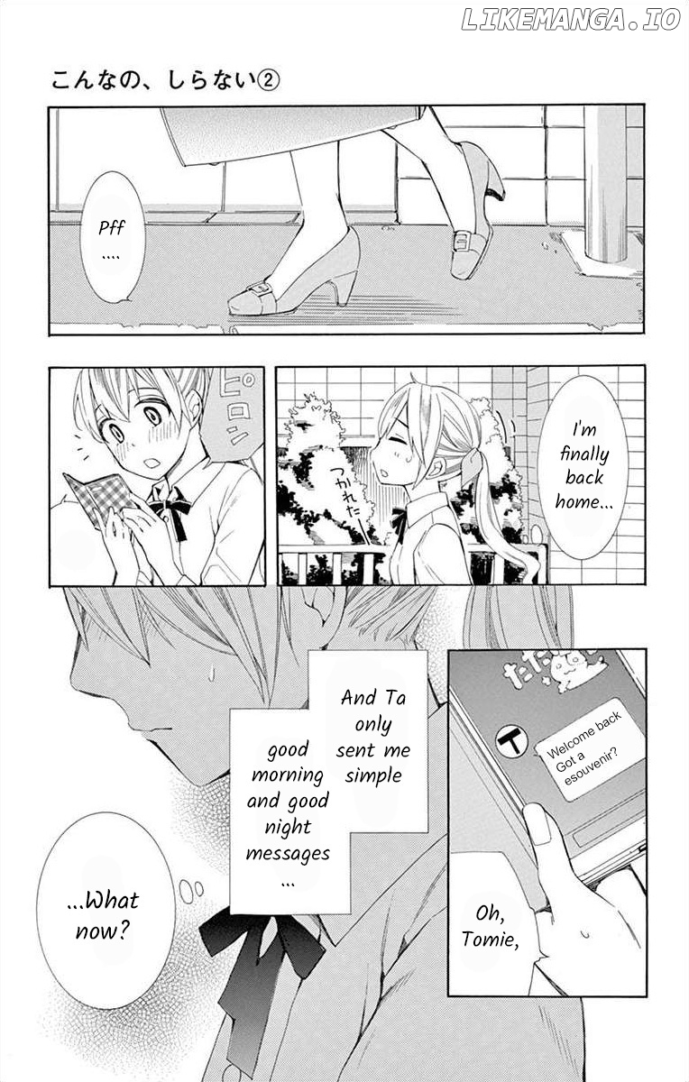 I've Never, Ever Learned This chapter 8 - page 25