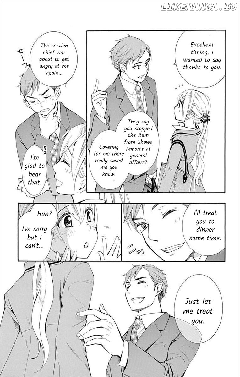 I've Never, Ever Learned This chapter 4 - page 15