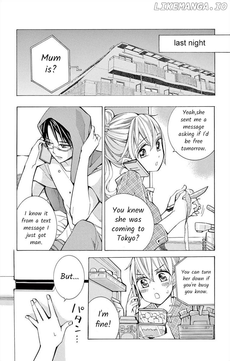 I've Never, Ever Learned This chapter 34 - page 5