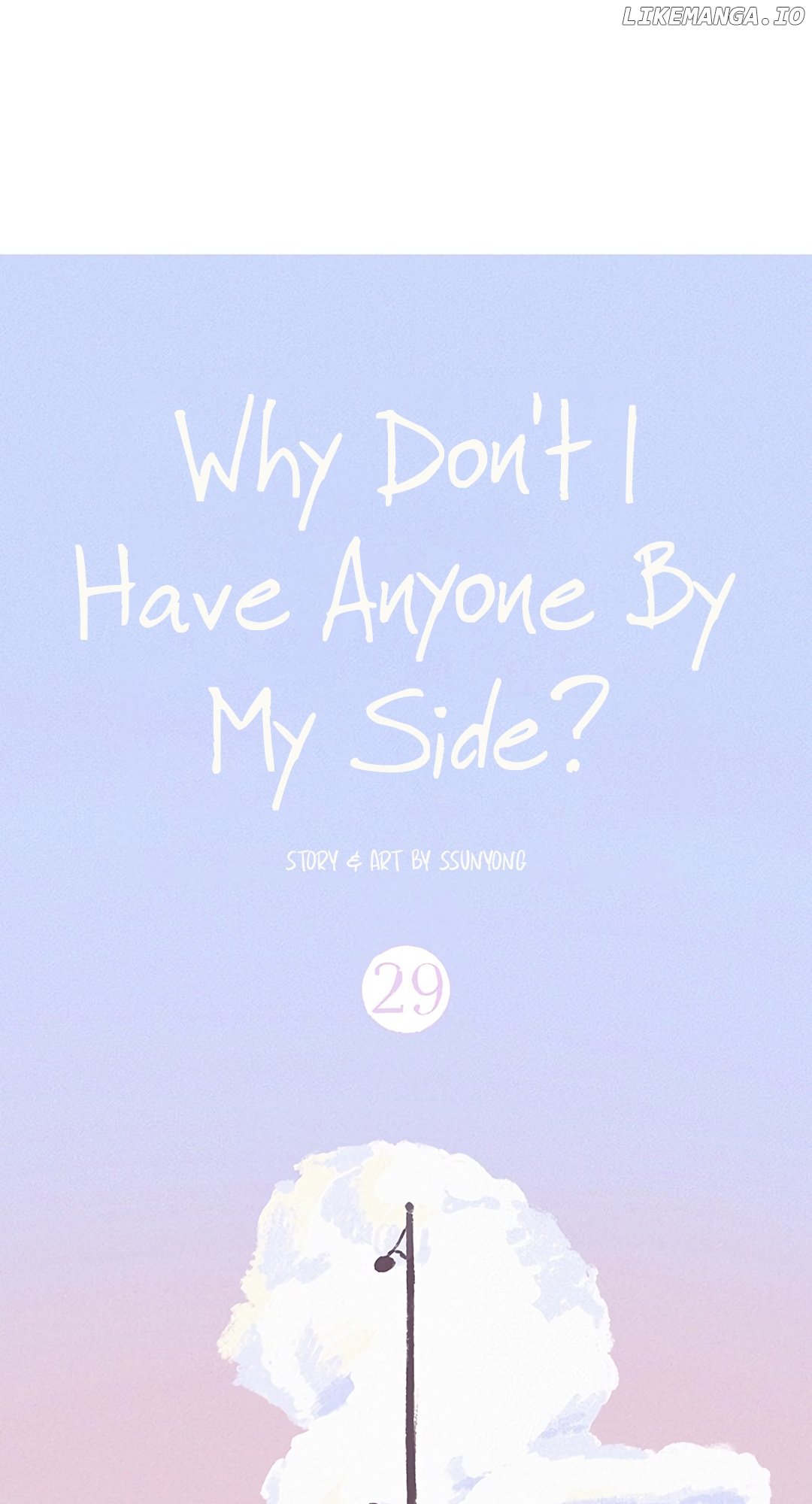 Why Don't I Have Anyone By My Side? chapter 29 - page 7