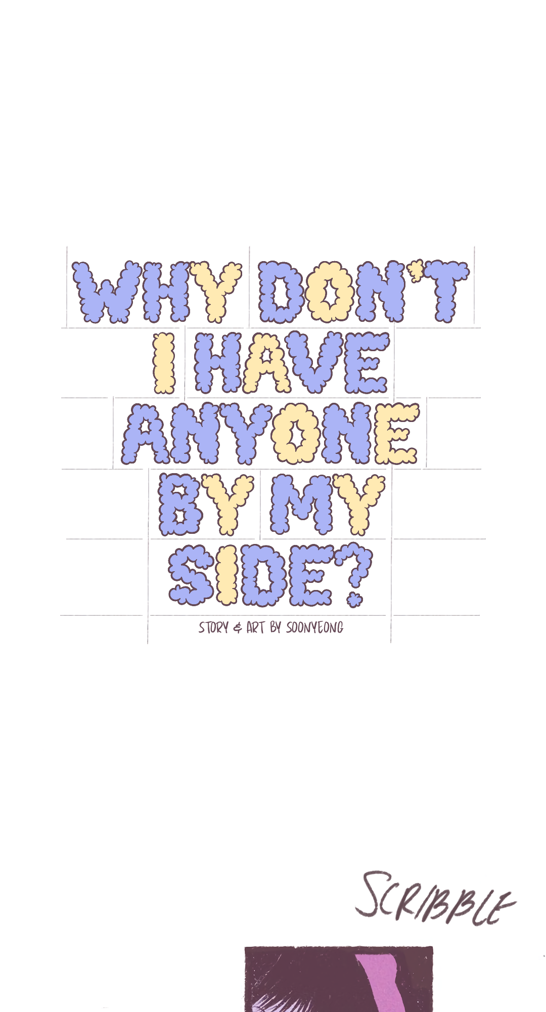 Why Don't I Have Anyone By My Side? chapter 3 - page 3