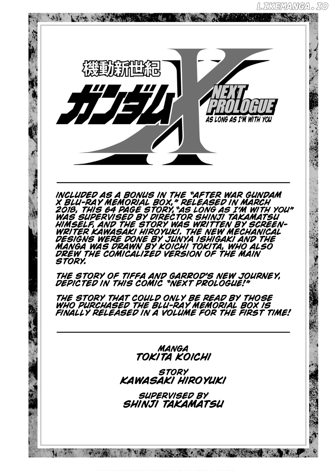 After War Gundam X Re:master Edition chapter 10.5 - page 1