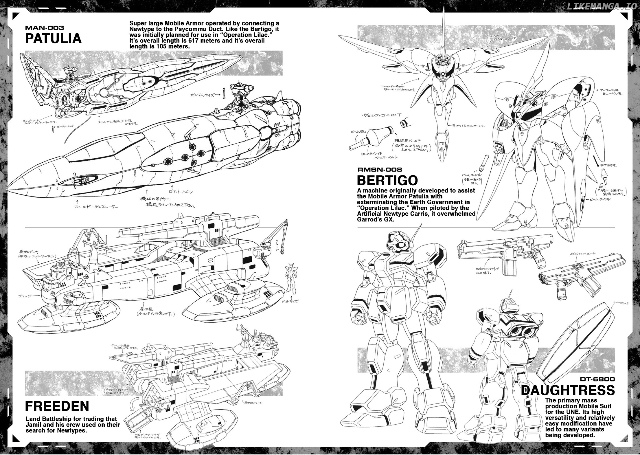 After War Gundam X Re:master Edition chapter 3.8 - page 3