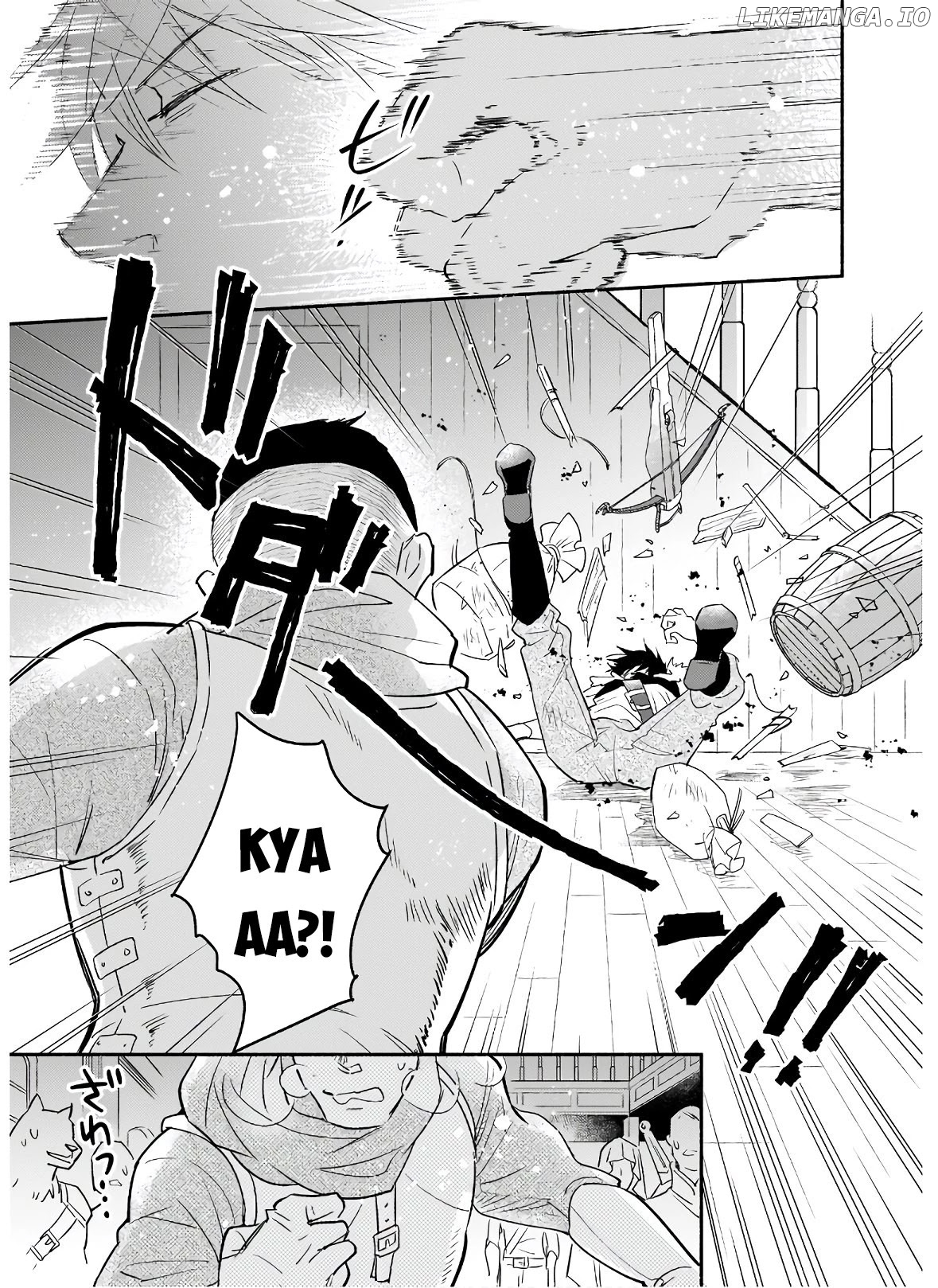 Yakusai No Moushigo To Seijo No Meikyuu chapter 1 - page 14