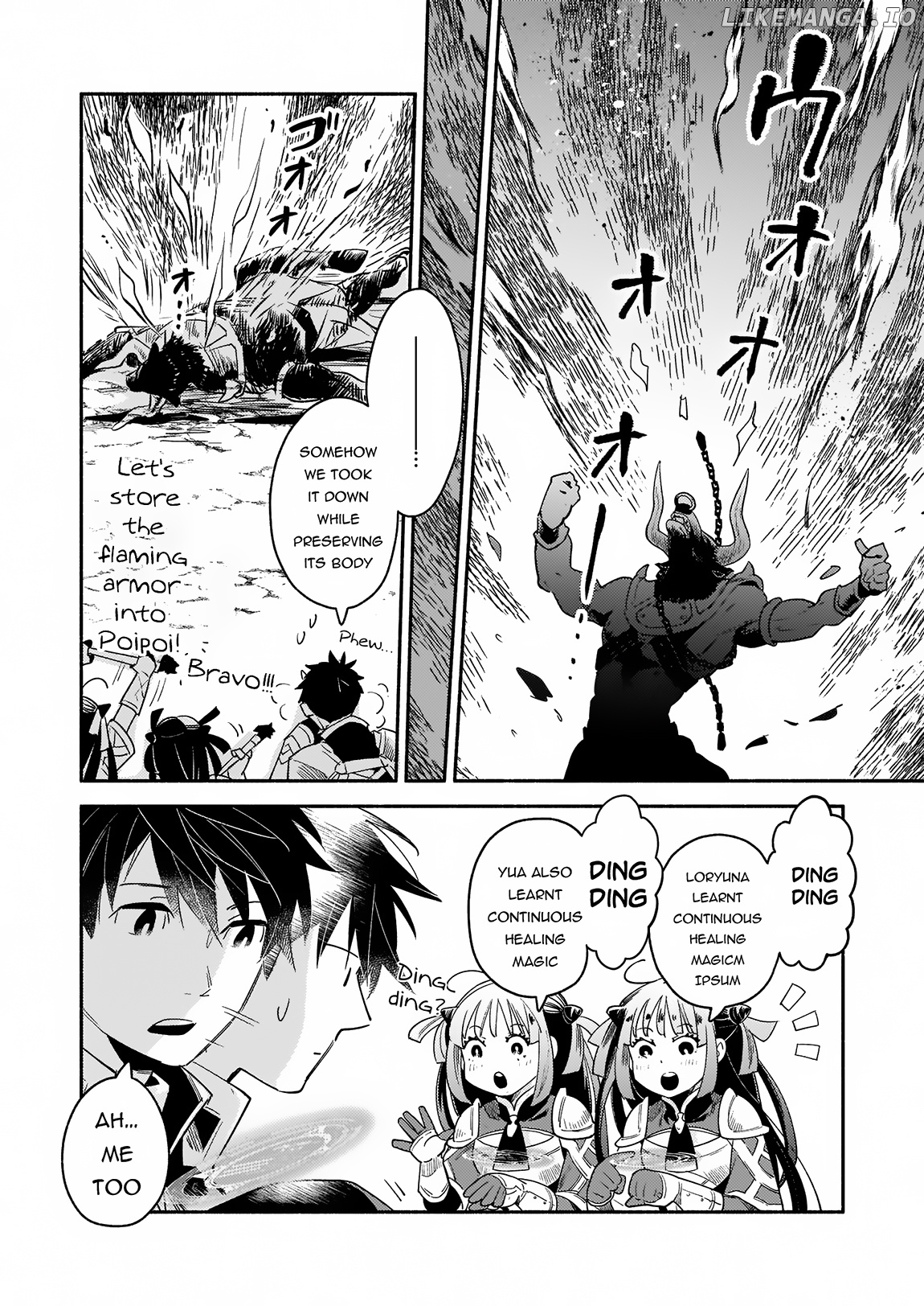 Yakusai No Moushigo To Seijo No Meikyuu chapter 14 - page 9