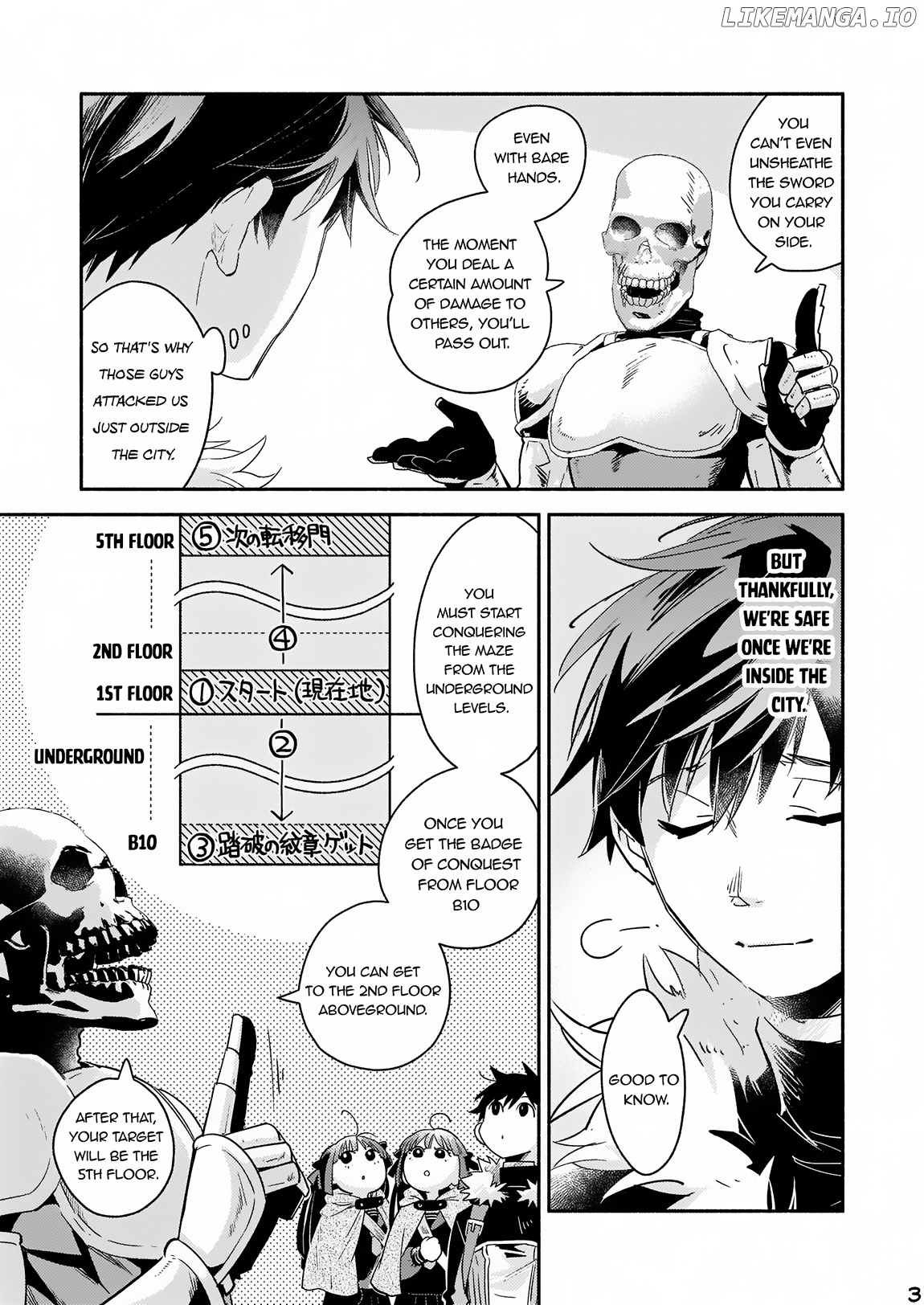 Yakusai No Moushigo To Seijo No Meikyuu chapter 13 - page 4