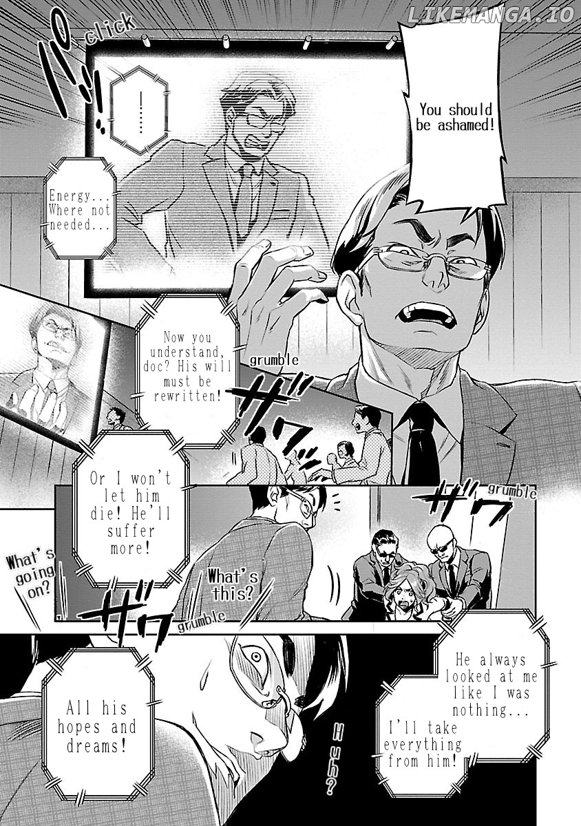 Dr. Kiriko - The White Shinigami chapter 2 - page 23