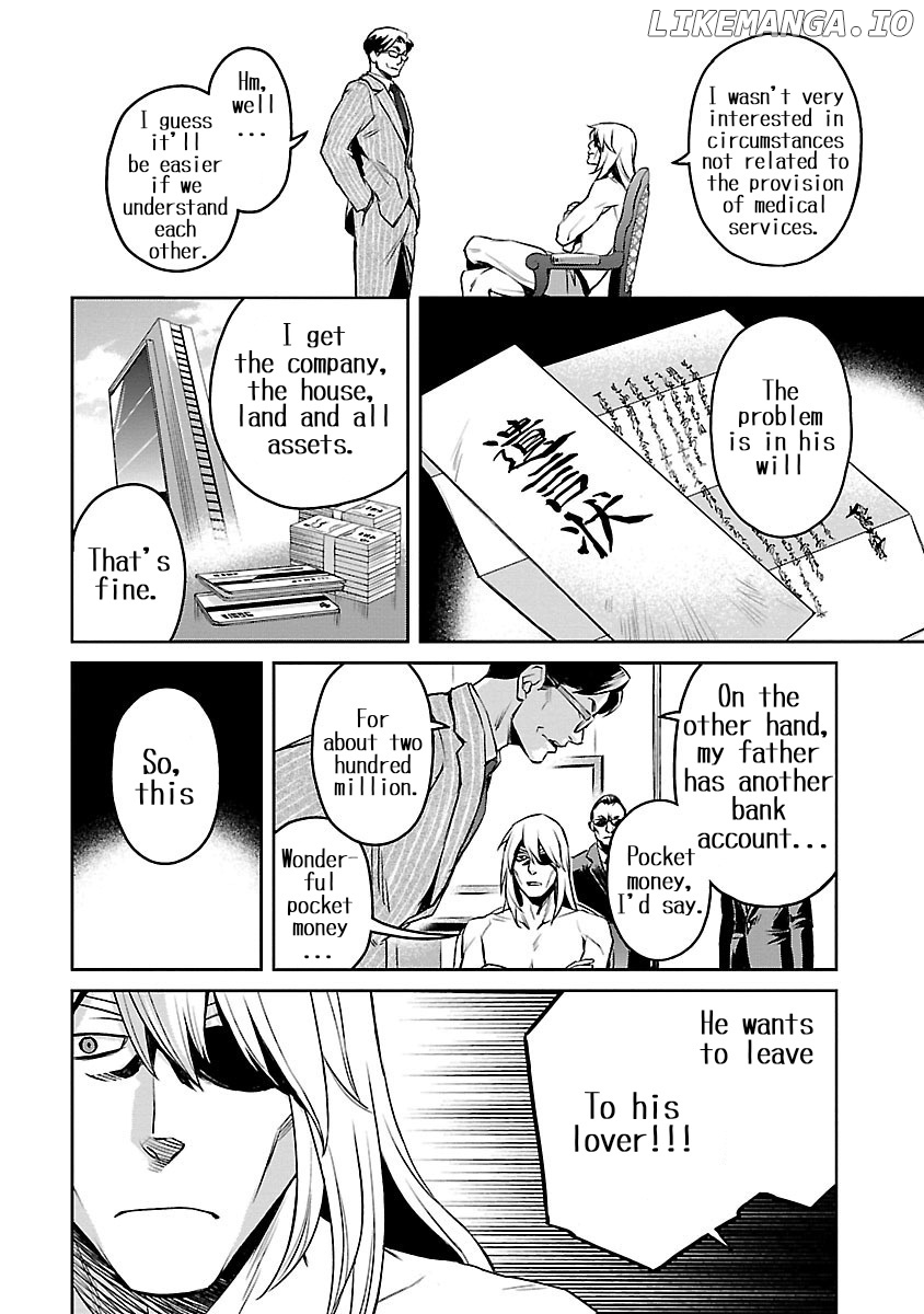 Dr. Kiriko - The White Shinigami chapter 2 - page 8