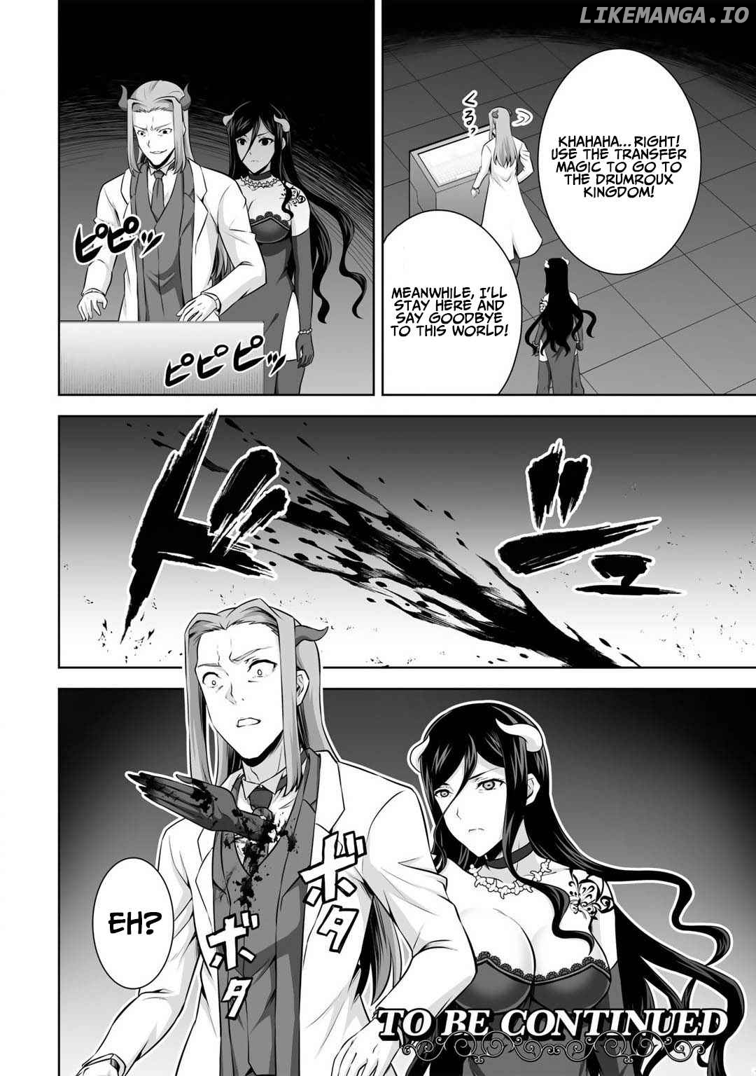 If He Died By The God’S Mistake, He Was Thrown Into Another World With A Cheat Gun chapter 25 - page 32