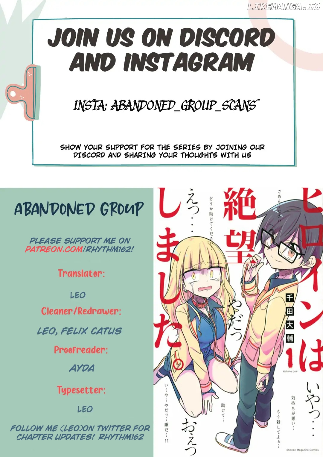 Heroine wa Zetsubou Shimashita. chapter 34 - page 17