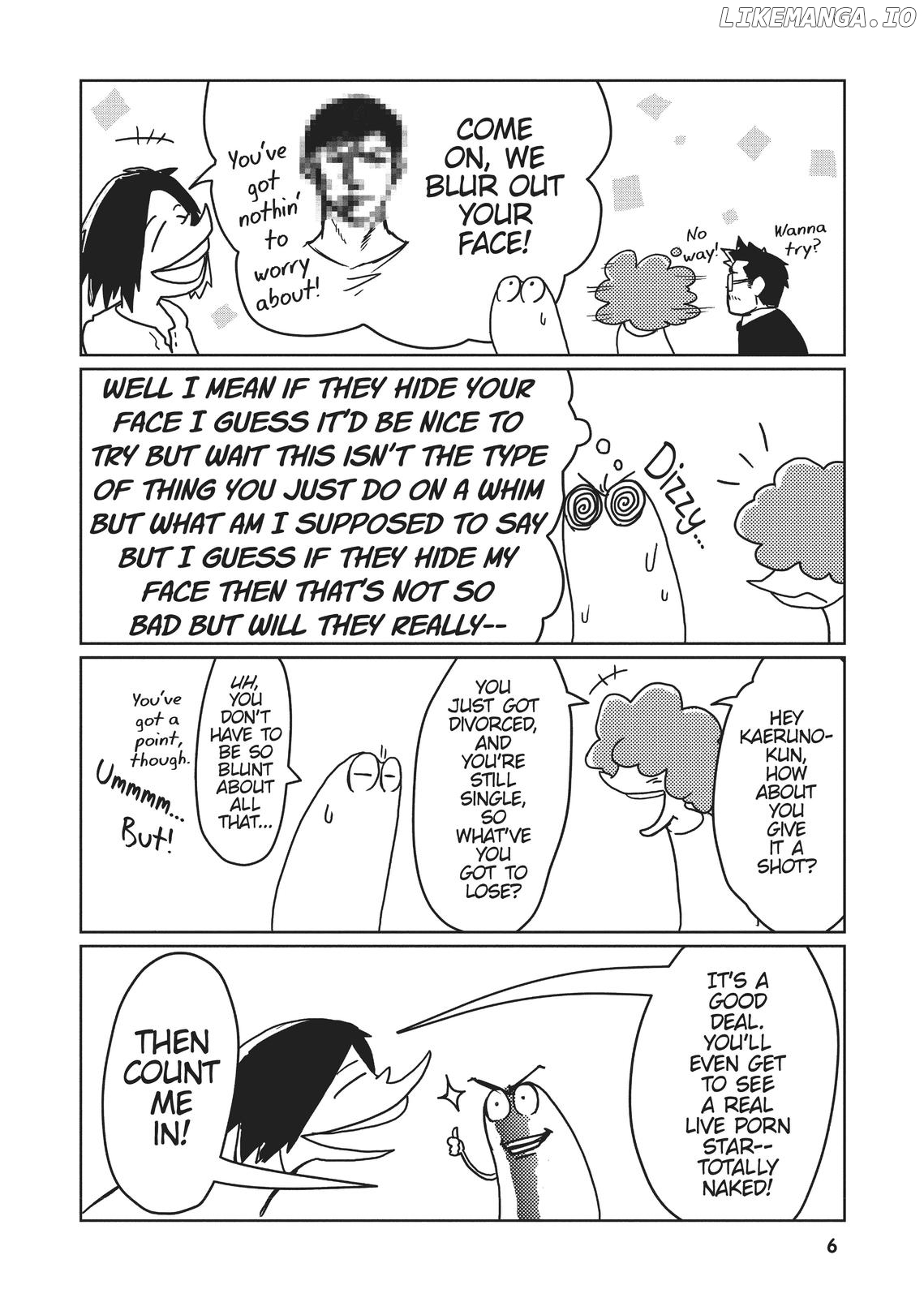 Manga Diary Of A Male Porn Star chapter 1 - page 7