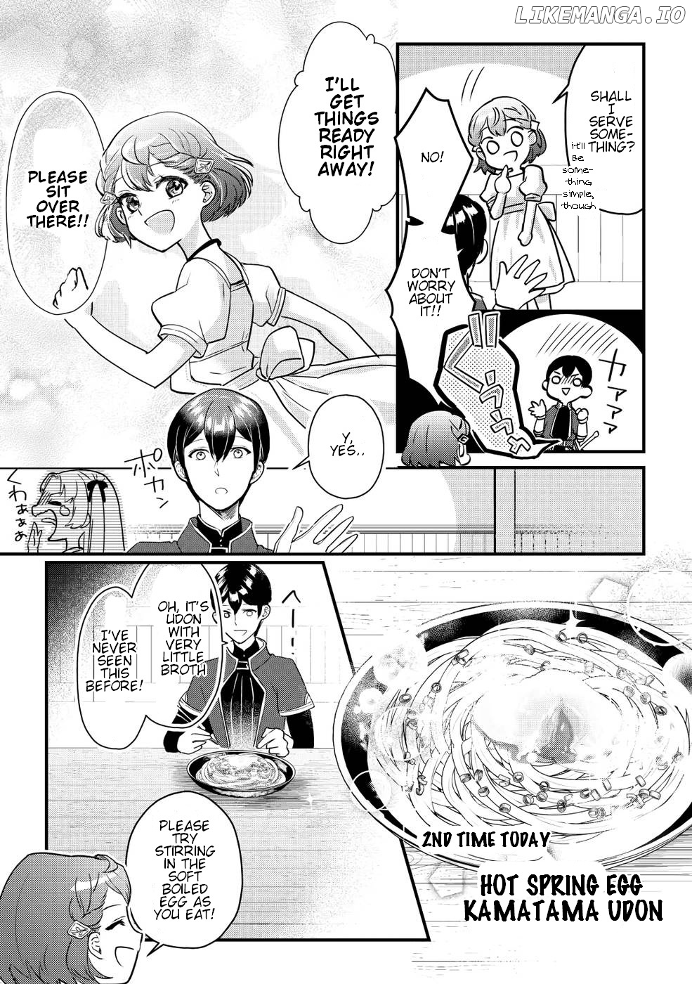 Mob Nanoni Makikomarete Imasu ~Ouji No Ibukuro Wo Tsukandarashii~ chapter 2 - page 12