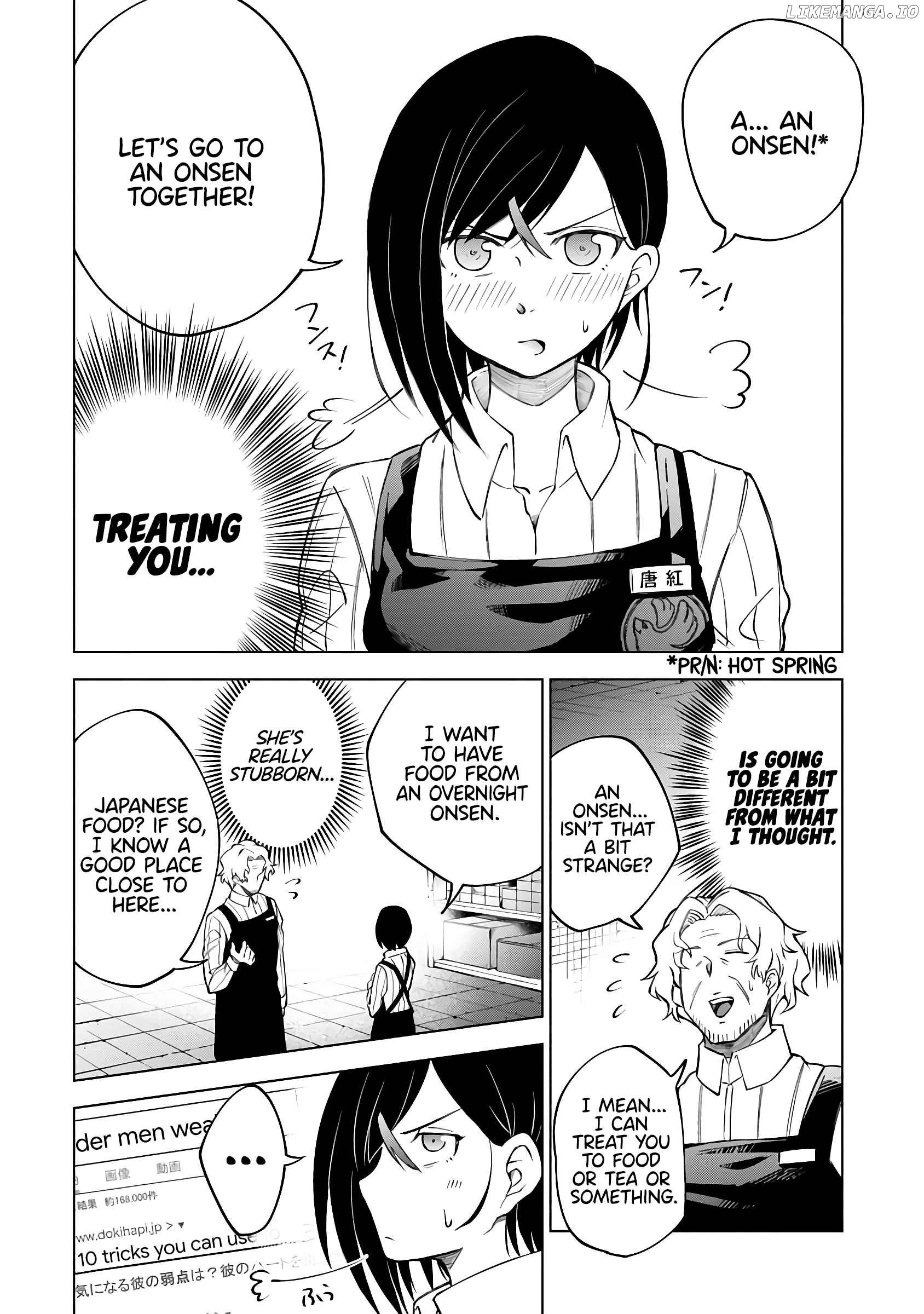 Suki Darake Desu, Leader-San! chapter 3 - page 12