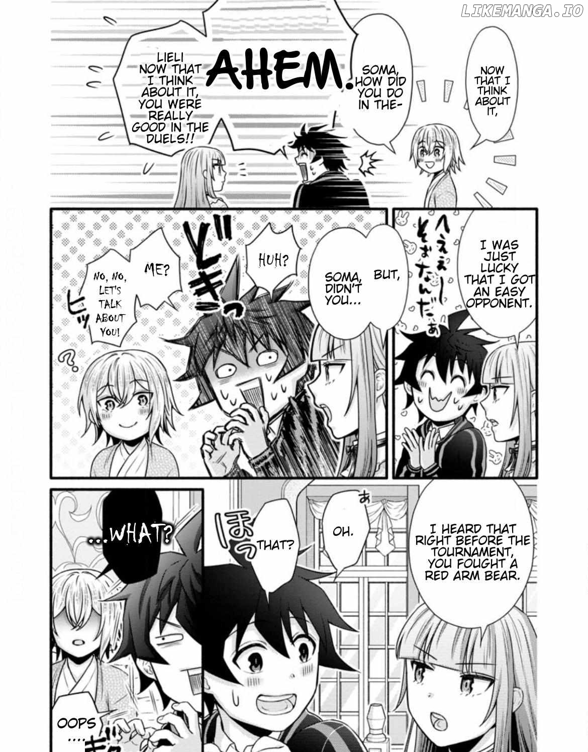 Gakuen Kishi no Level up! chapter 33.1 - page 7