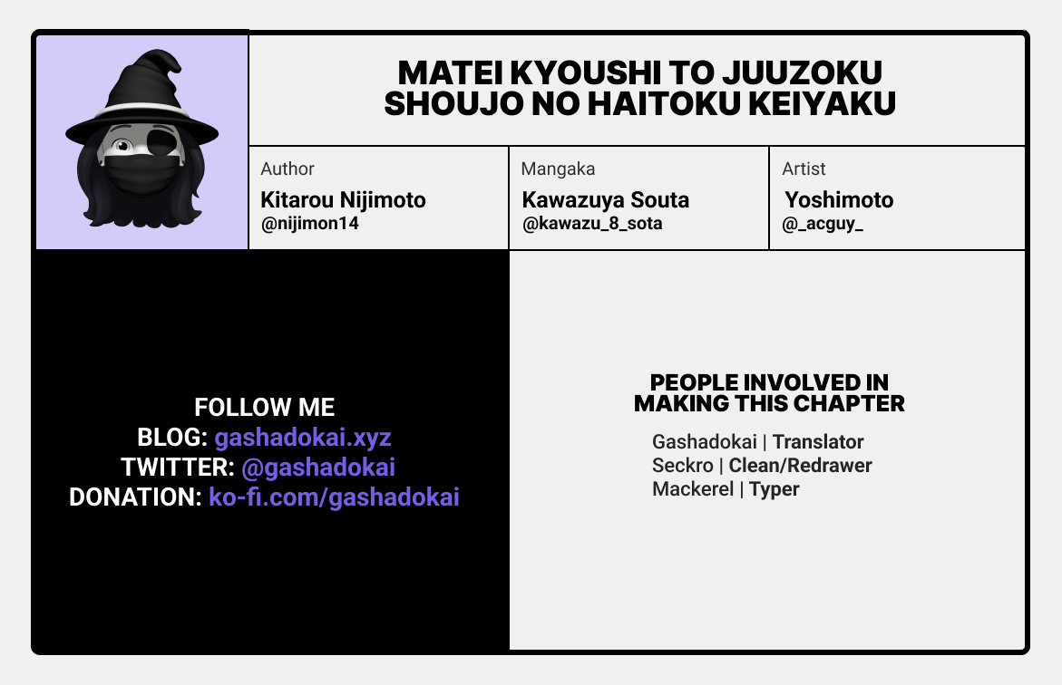 Matei Kyoushi to Juuzoku Shoujo no Haitoku Keiyaku chapter 11 - page 34