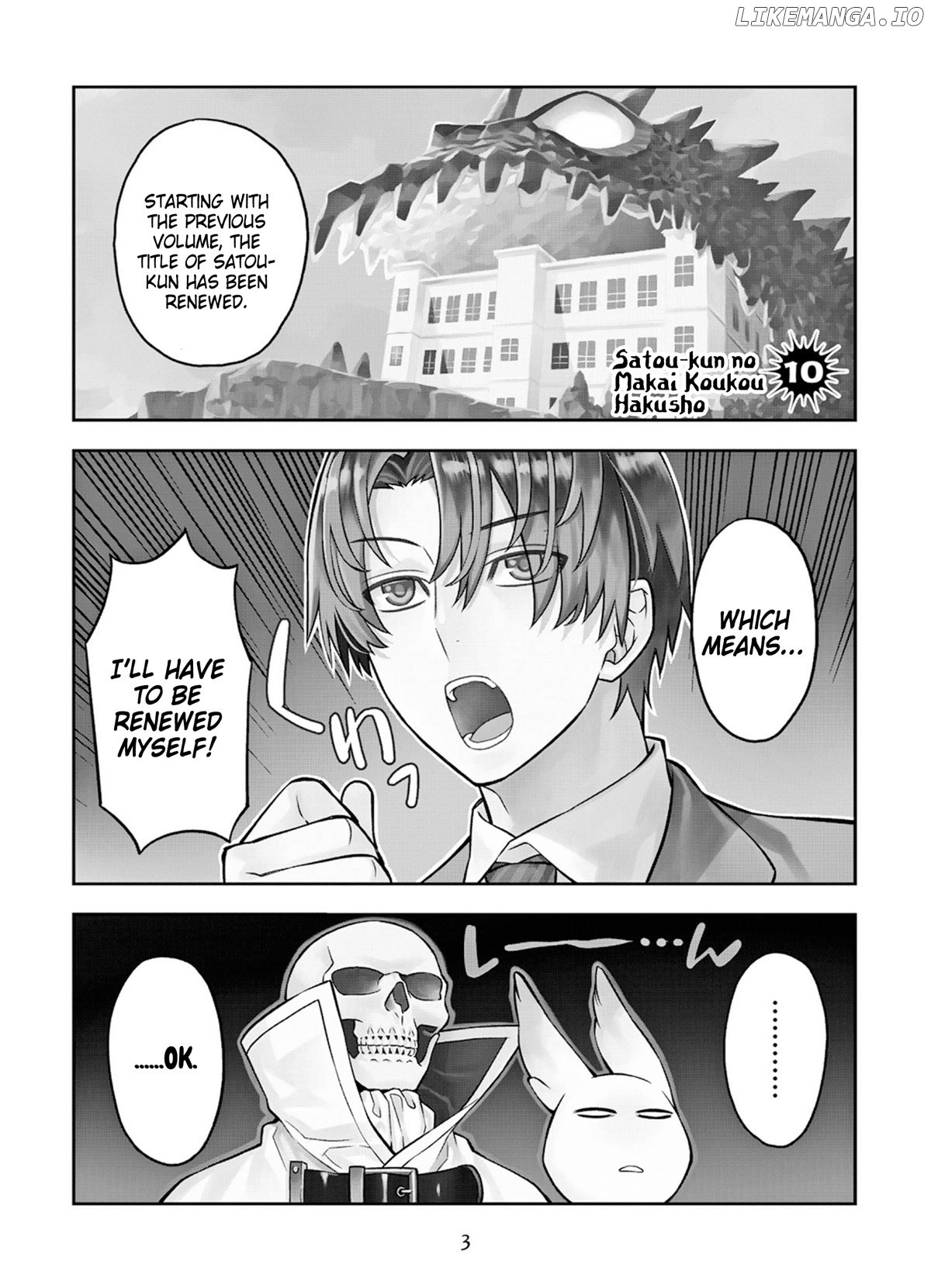 Satou-Kun No Makai Koukou Hakusho chapter 10 - page 5