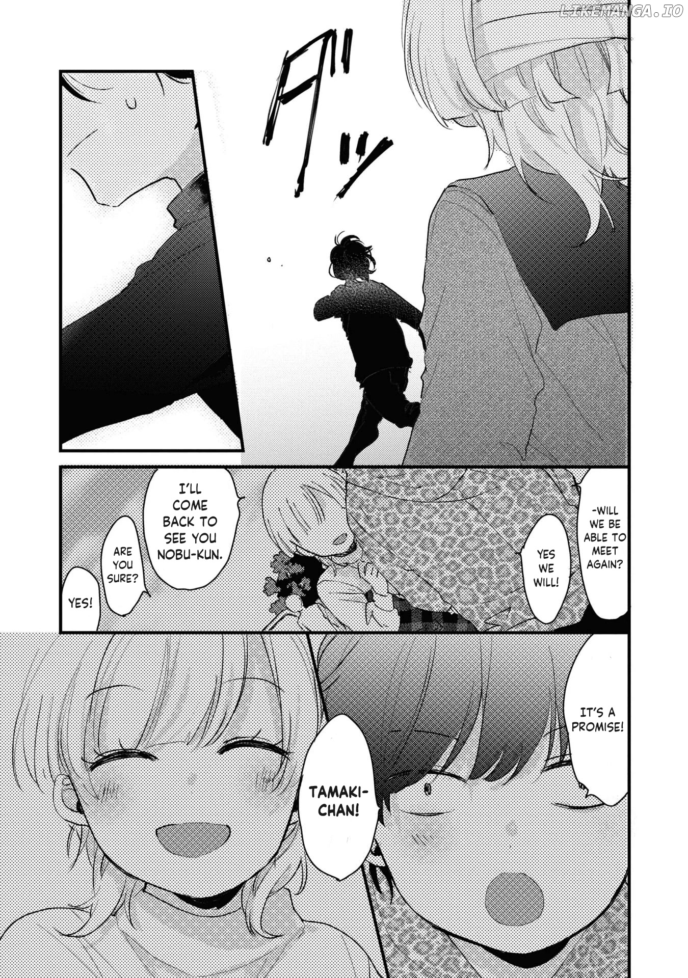 My first love childhood friend is back as a zombie!? chapter 1 - page 23