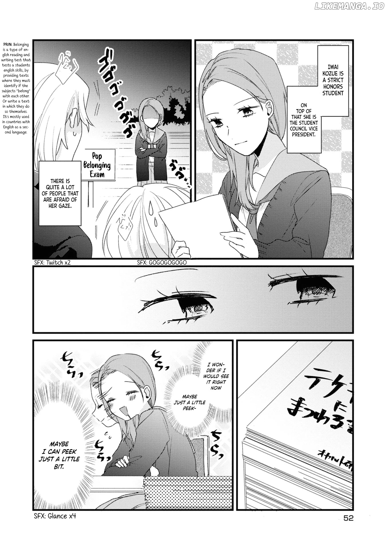 My first love childhood friend is back as a zombie!? chapter 3 - page 3