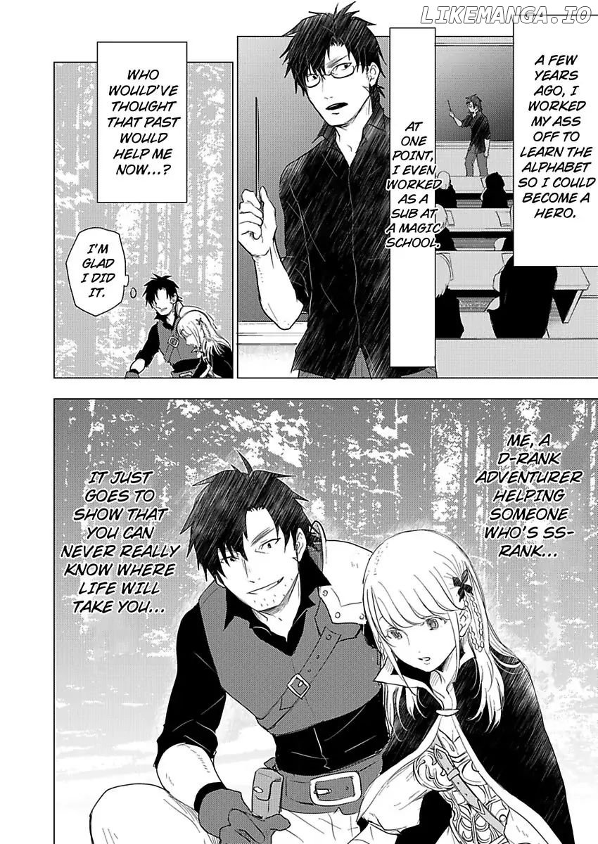 Party wo Oidasareta Motoyushashibono D Rank Bokensha Koe wo Nakushita SSS Rank Mahotsukai Bishojo wo Hiro Soshite Iyasareru chapter 3 - page 26