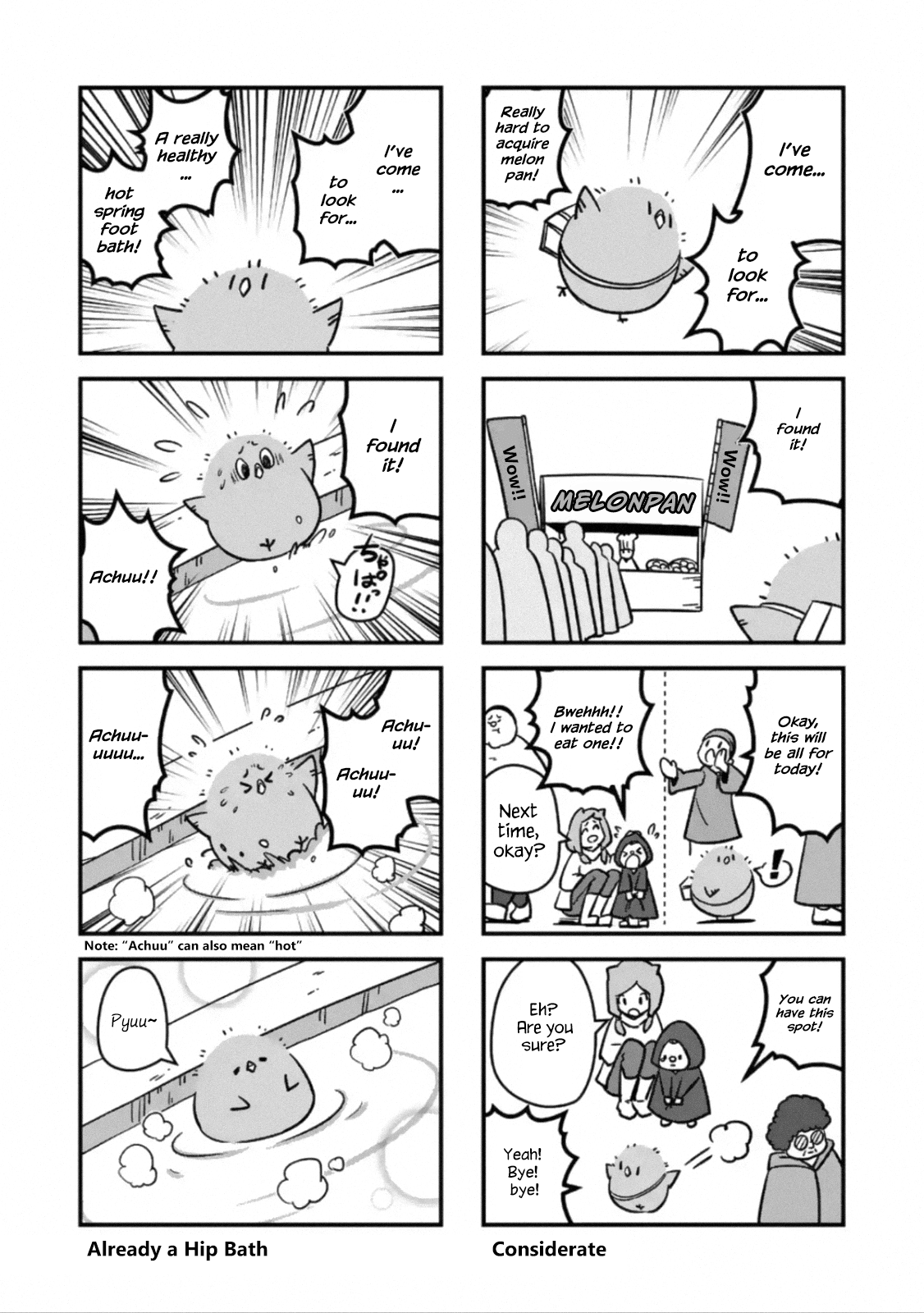 Piwi chapter 5 - page 21