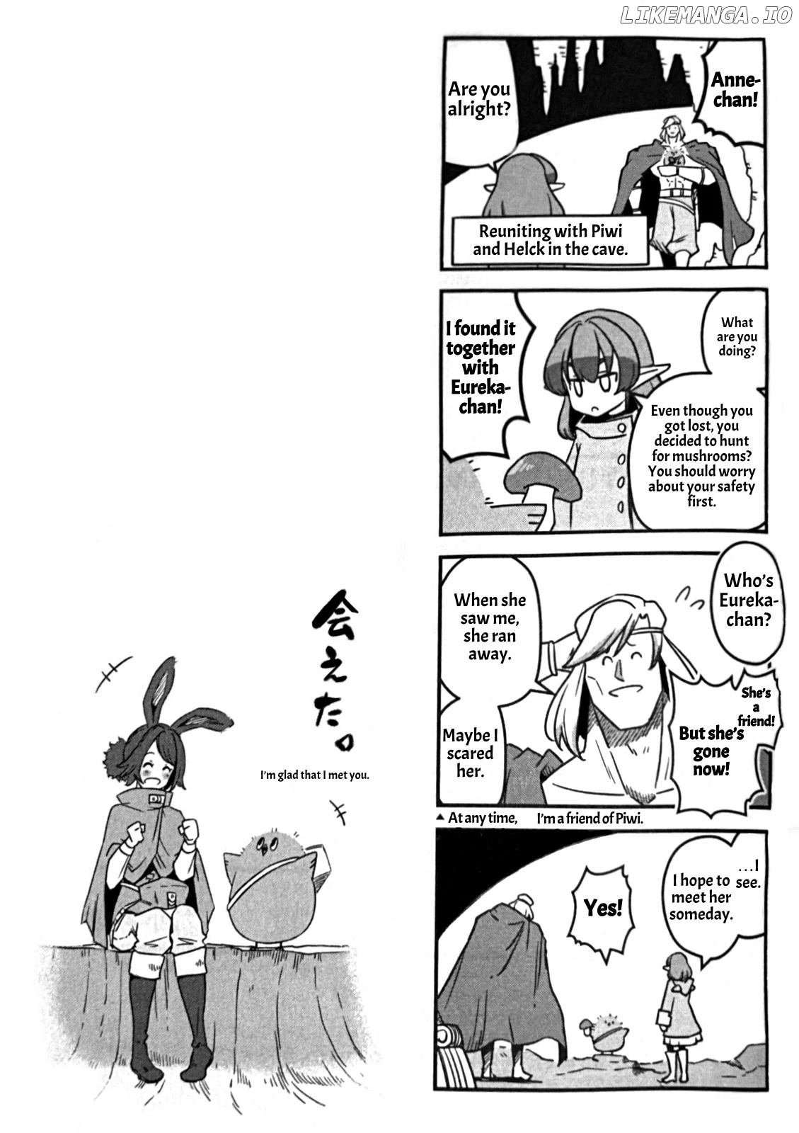 Piwi chapter 7.5 - page 4