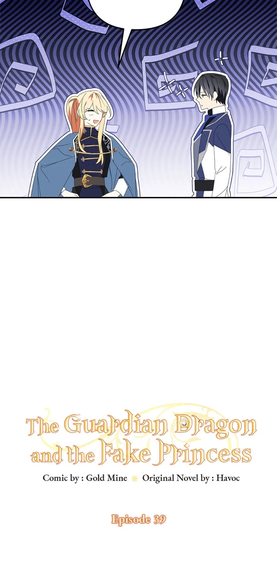 The Guardian Dragon and the Fake Princess Chapter 39 - page 16