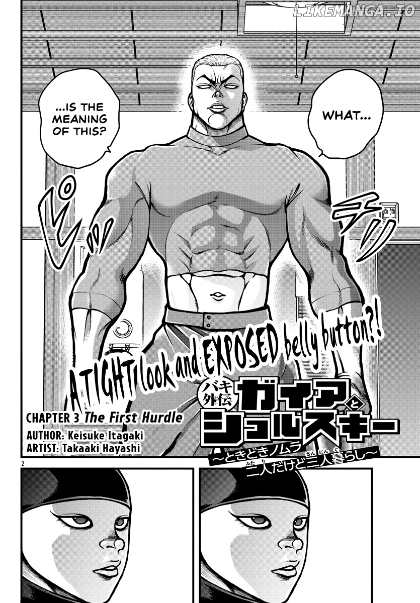 Baki Gaiden: Gaia & Sikorsky chapter 3 - page 3