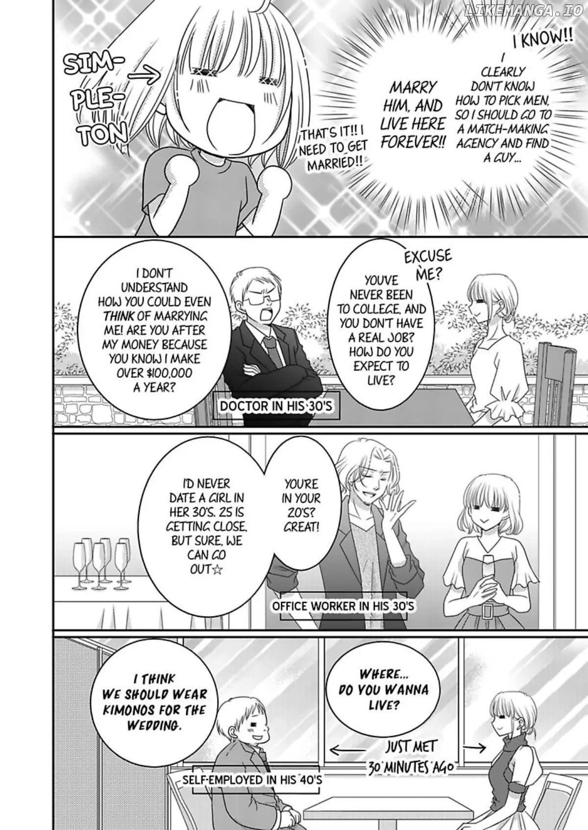 Migakeba Hikaru Koidarake Oujisama ha mAtemasen chapter 6 - page 6